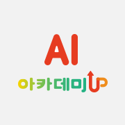 아카데미업