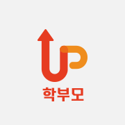 학부모 앱