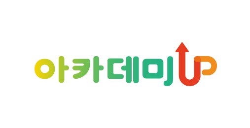 아카데미Up